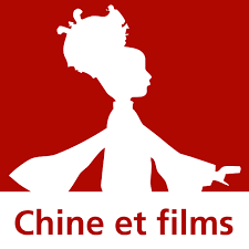 Films en Chine