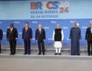 brics kazan