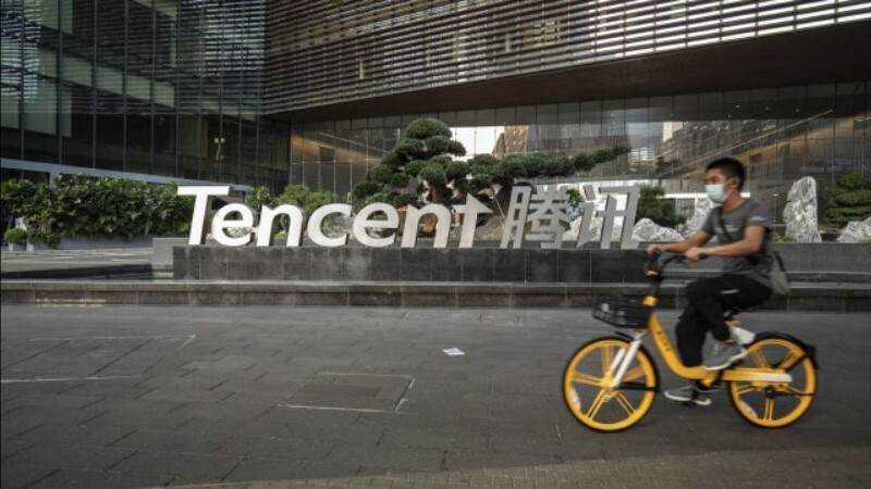 Tencent HQ