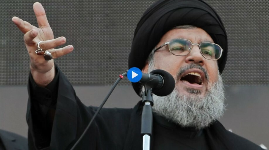 Hassan Nasrallah